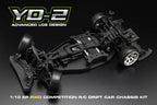 ドリフトパッケージ V2ジャイロ ブラシレスシステム付き 完成車 GRA90スープラ