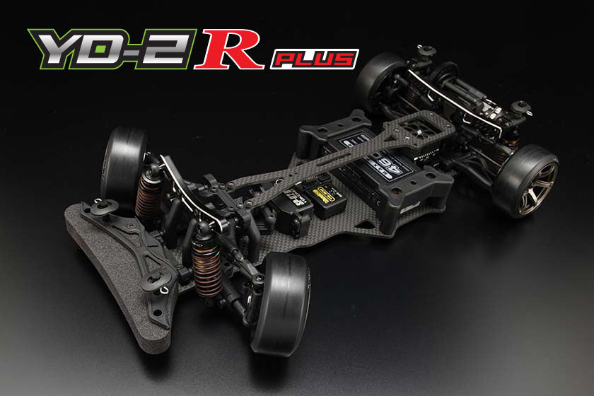 DP-YD2RPLS