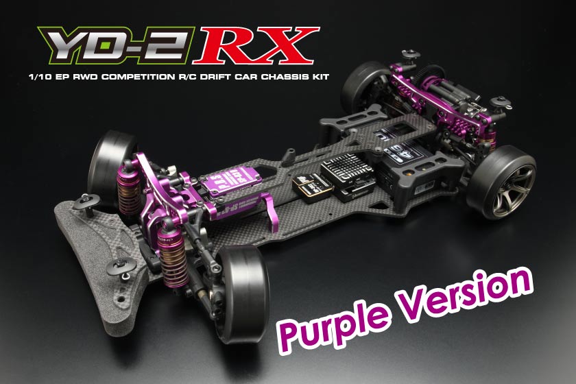 DP-YD2RXP