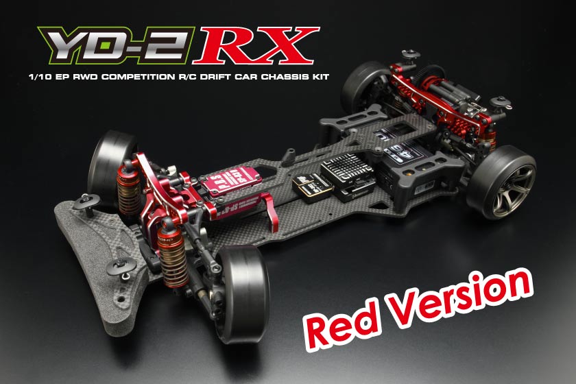 DP-YD2RXR
