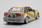 DPM-AE86