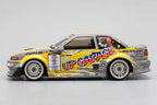 DPM-AE86