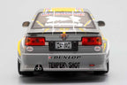 DPM-AE86