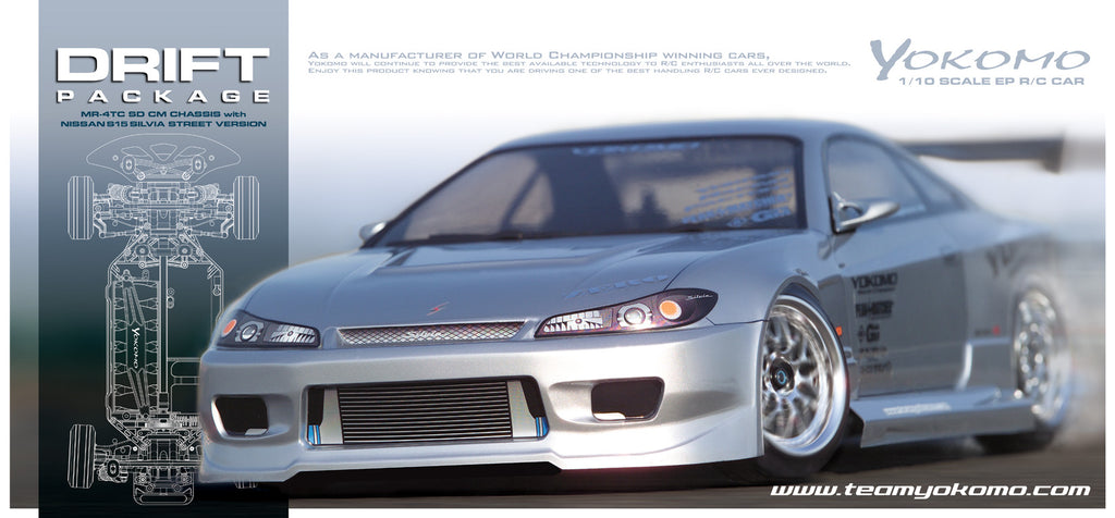 DP-S15A