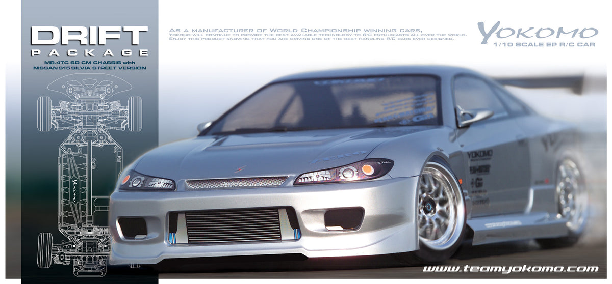 DP-S15A