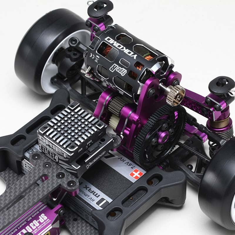 スーパードリフト SD2.0 パープルバージョン 組み立てシャーシキット