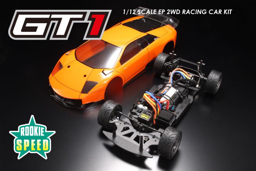 【半額セール!】ルーキースピードGT1 Type-Bボディ付き 組み立てキット