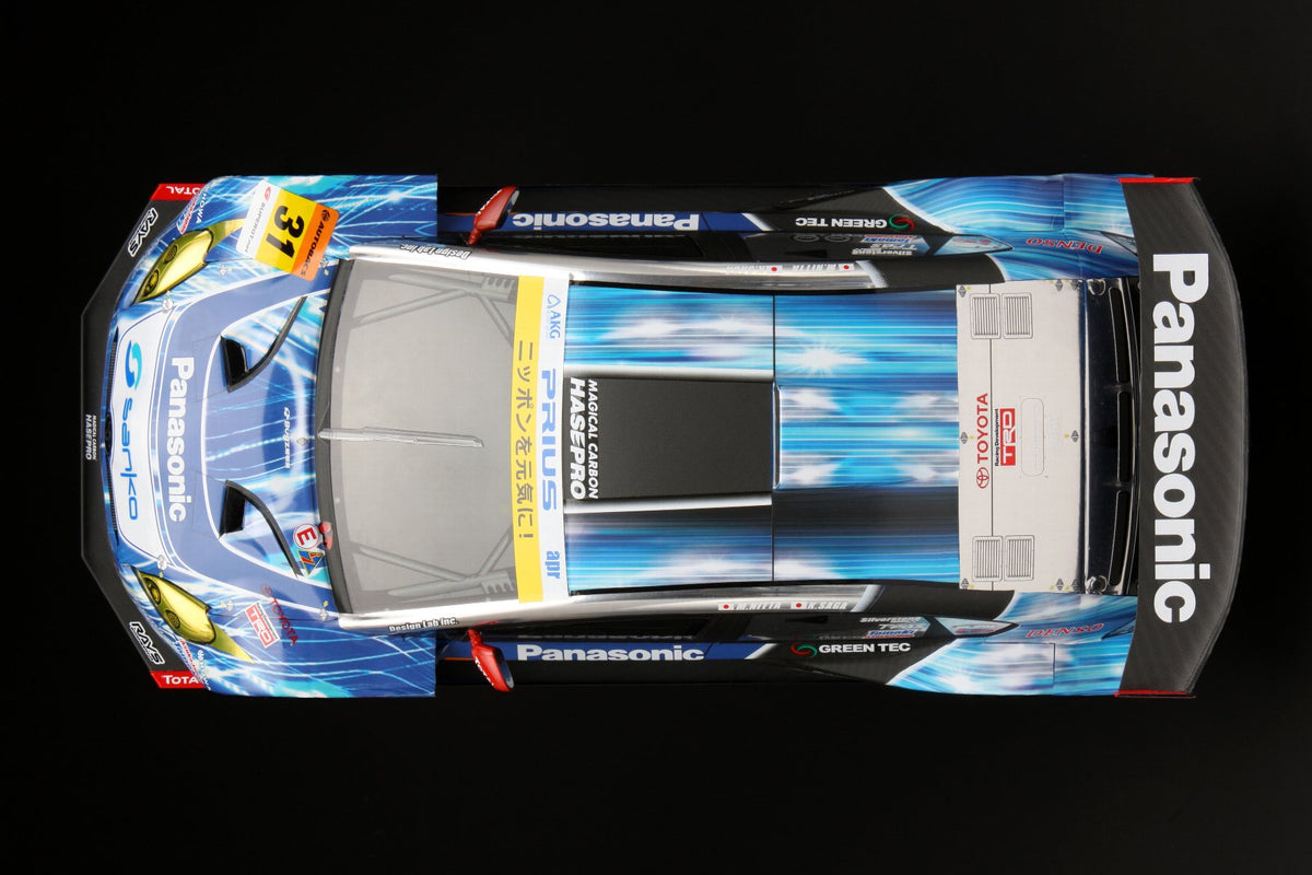 GT3-AHP