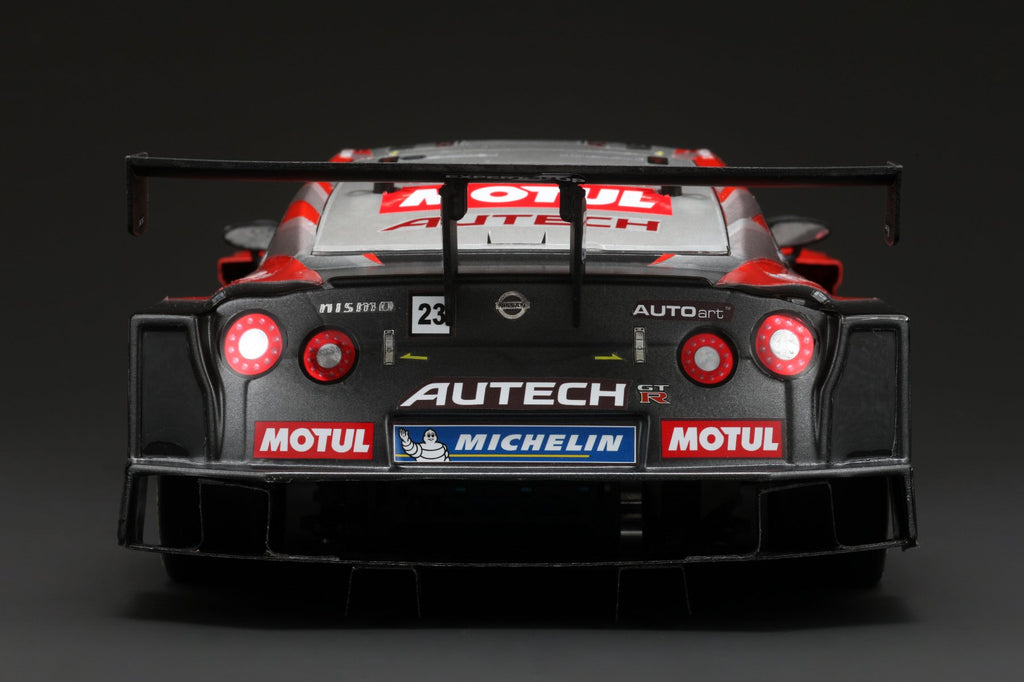 GT5-R35
