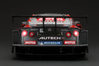 GT5-R35