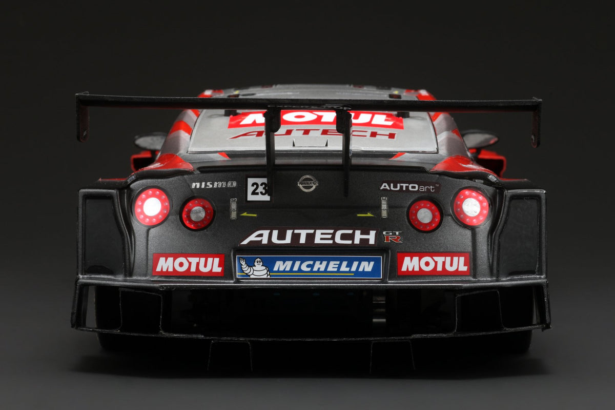GT5-R35