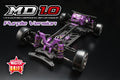 【限定発売】 マスタードリフト MD1.0 パープルバージョン