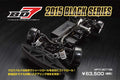 MRTC-BD715B