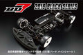 MRTC-BD716O