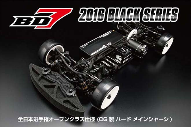 MRTC-BD716O