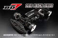 MRTC-BD716S