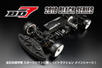MRTC-BD716S