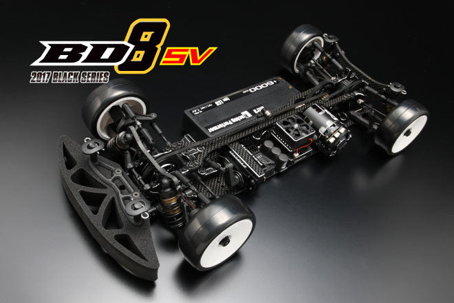 MRTC-BD8SV