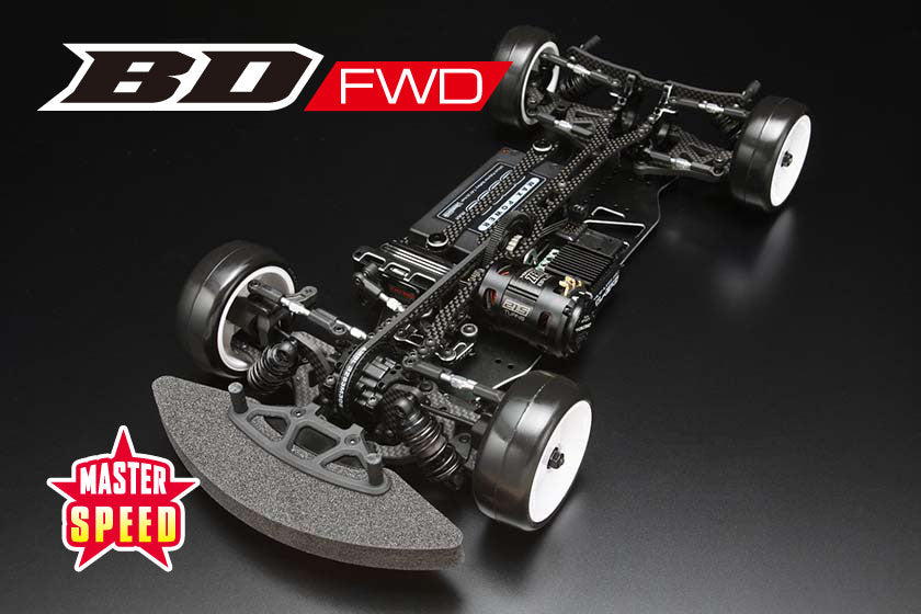MSR-BDFWD