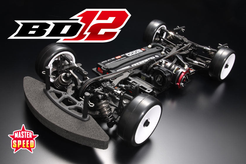 MSR-BD12-1