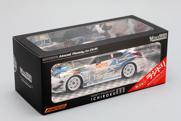 DPM-ORCZ33