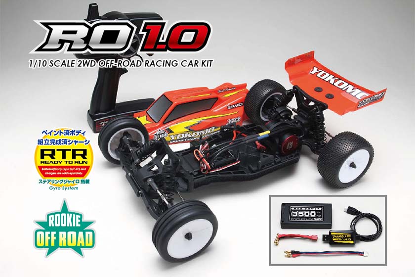 ROR-010RTR-1