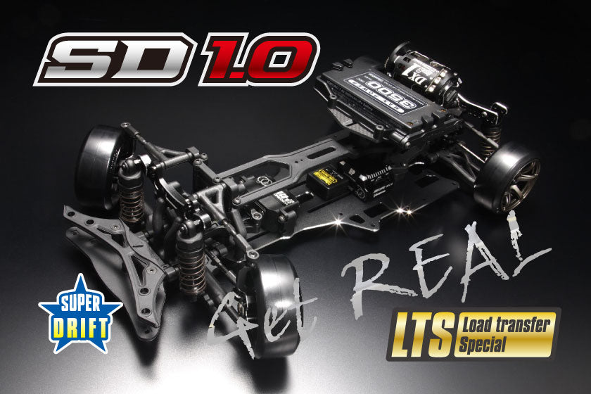 SDR-010LTS