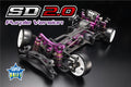 スーパードリフト SD2.0 パープルバージョン 組み立てシャーシキット
