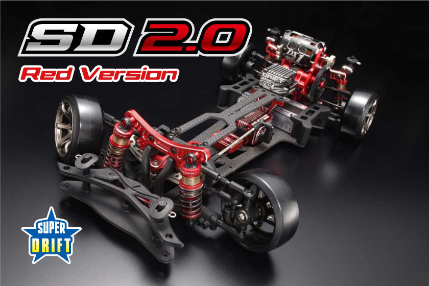 スーパードリフト SD2.0 レッドバージョン 組み立てシャーシキット