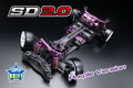 スーパードリフト SD3.0 パープルバージョン