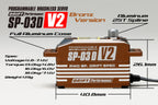 Programmable Brushless Servo SP-03DV2