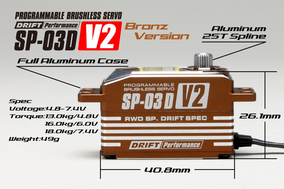 Programmable Brushless Servo SP-03DV2