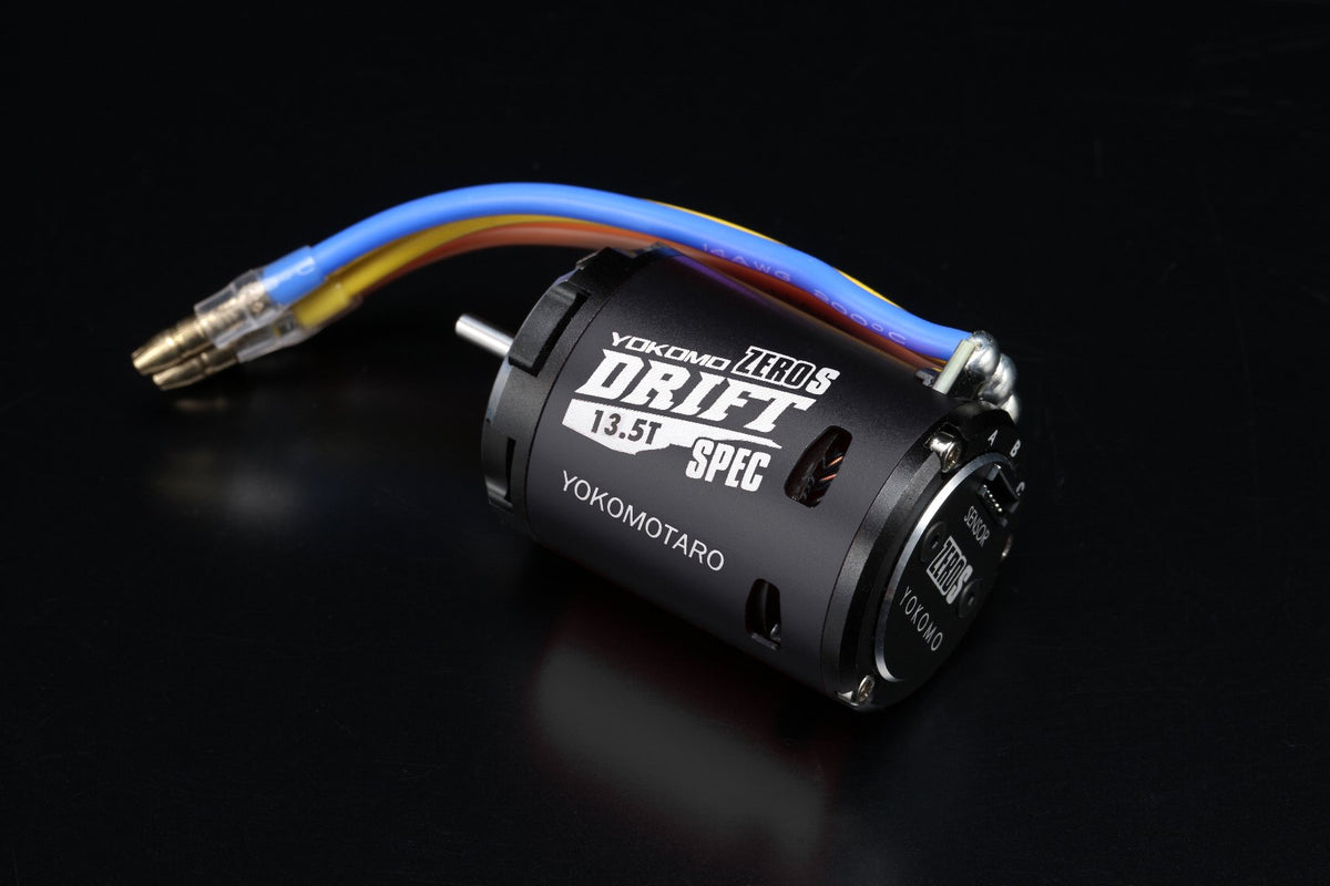 ZERO-S ドリフトスペック ブラシレスモーター 13.5T ブラック 刻印イメージ