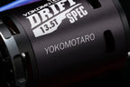 ZERO-S ドリフトスペック ブラシレスモーター 13.5T ブラック 刻印イメージ