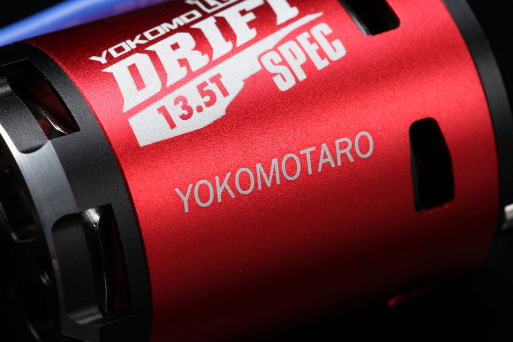 ZERO-S ドリフトスペック ブラシレスモーター 13.5T レッド 刻印イメージ